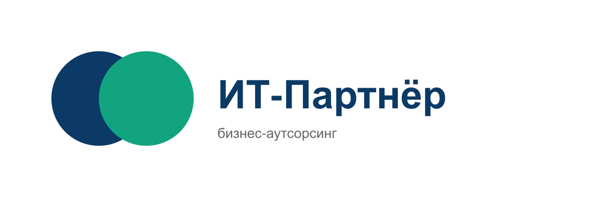ИТ-Партнёр
